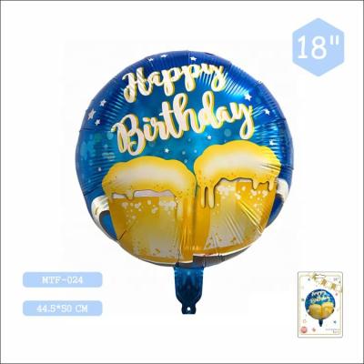 China Fashional MTF hot selling 18 inch round shape happy birthday party beer balloons for decoration in bulk for sale