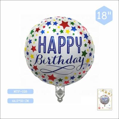 China Fashional MTF Manufacturing 18 Inch Round Custom Happy Birthday Foil Balloons For Party Decorations for sale