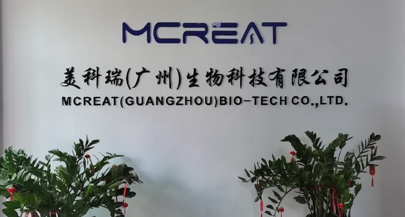 確認済みの中国サプライヤー - MCREAT (GUANGZHOU) BIO-TECH CO.,LTD