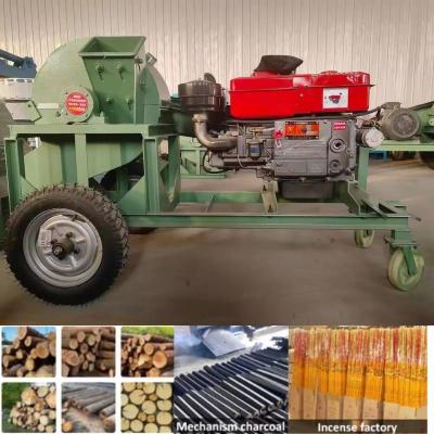 China Wight Kg 1100 Long Life Saw Dust Machine Wood Waste Crusher Firewood Chipper Machine for sale