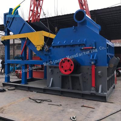 China Hard Alloy Cutter Material MCJ-1800 Aluminum Metal Crusher Machine for Recycling for sale