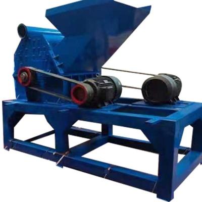 China Speed R/M 680-750 Metal Scrap Crusher Machine for Scrap Metal Recovery Plant Function for sale