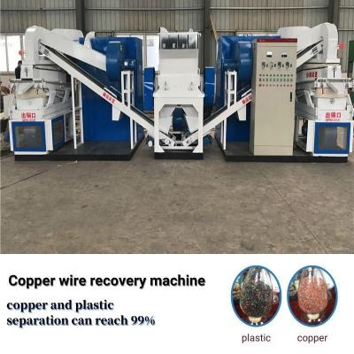 China 87kw Best Electric Wire Recycle Granulator Koper Recycling Machine met Separator Te koop