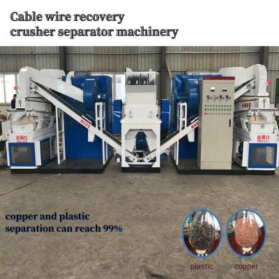 China Full Payment Scrap Cables Copper Wire Recycling Machine with Copper Cable Granulator for sale