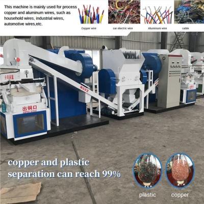 China Ultrafijne molen afval koper elektrische draad shredder scheiding granulator crusher Te koop