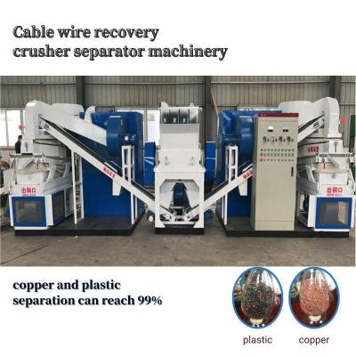 Cina Dimensione di uscita 3 mm Copper Aluminum Electric Wire Recycling Machine con separazione magnetica in vendita