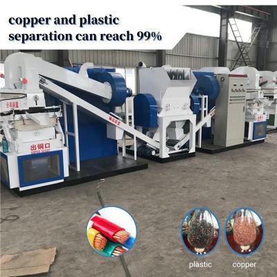 China Full Payment Cable Recycling Crusher Separator Equipment Copper Wire Granulator Machine for sale