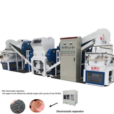 China Air Separation Method Copper Wire Recycling Machine 800-1000kg/H for Initial Payment for sale