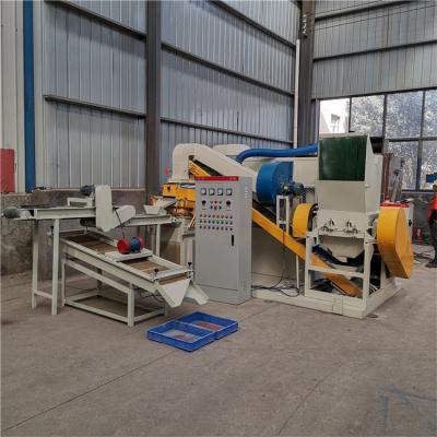 Cina 2024 Copper Ghanulator Wire Recycling Machine Production Line con personalizzazione in vendita