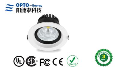 China 70Ra Led Ceiling Light 8 Inches 40W Ceiling Led down Light With Constant Current for sale