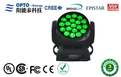 Cina Luci/4 della fase principali 280W di DMX512 OSRAM RGBW in 1 carrello principale Lighs del fascio in vendita