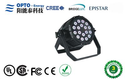 China IP65 llevó las luces DMX 512 200W 18pcs 4 de la etapa del par en 1 para la iluminación del partido de la iluminación de DJ en venta