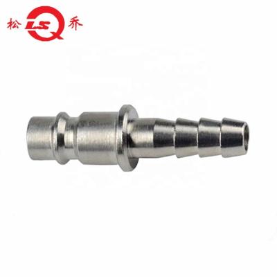 China 3/8 Nipple Water Air Brass Material, Rectus 25KA Air Coupling, Air Quick Release Coupler for sale