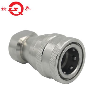 China ISO7241-B 304 STAINLESS STEEL KZF END TYPE HYDRAULIC QUICK COUPLING other for sale