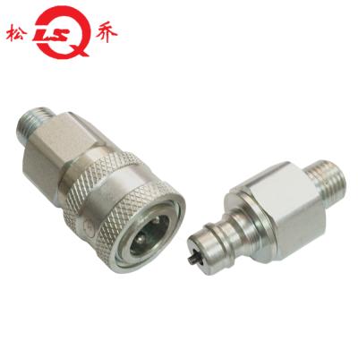 China Carbon Steel ISO7241-A CT-S3 OUTER THREAD END TYPE HYDRAULIC QUICK COUPLINGS for sale