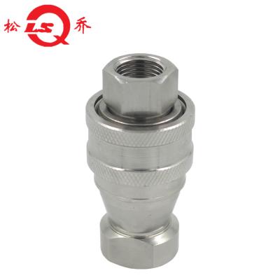 China Carbon Steel ISO 7241 B DN25 Stainless Steel Water Quick Coupler Quick Coupling Connection Quick Release for sale