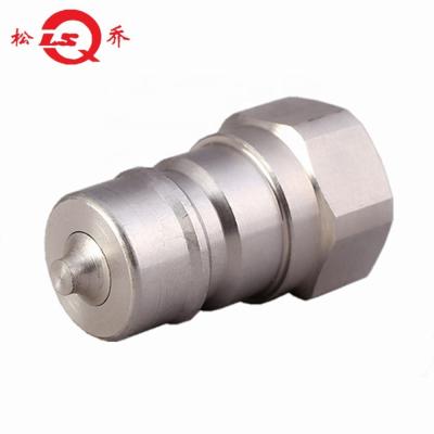 China Eaton AEROQUIP 5600 Stainless Steel Standard DN25 Quick Coupling for sale