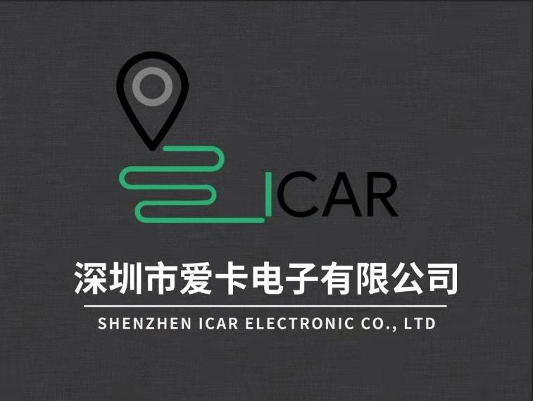 Verified China supplier - ShenZhen ICAR Electronic Co., LTD