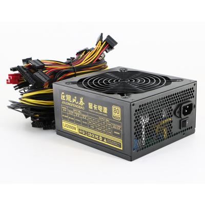 China YYC factory price power supply full voltage 110-264V multi channel 1800w desktop power supply support 8gpu 2000w power supply for sale