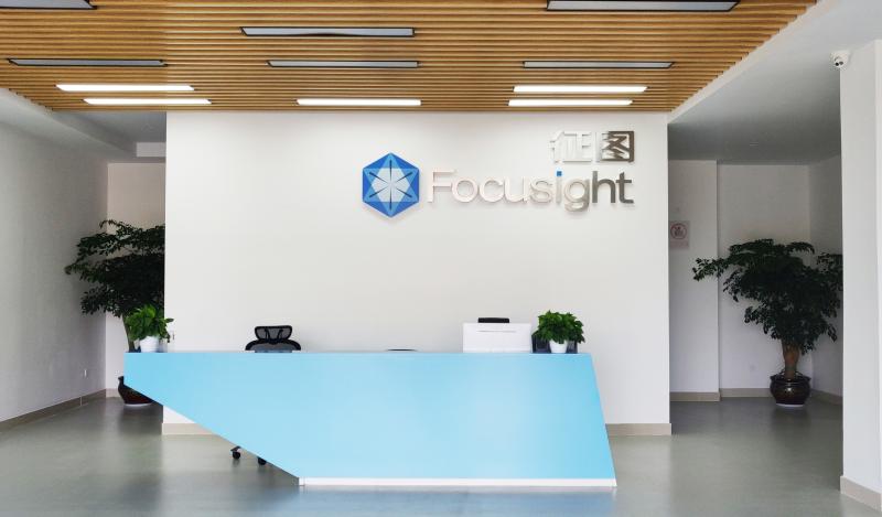 確認済みの中国サプライヤー - Focusight Technology Co.,Ltd