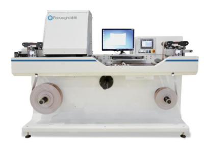 Cina 1,6 tonnellate dell'etichetta di macchina di ispezione, stampante la macchina 2600mm×1100mm×1700mm di ispezione in vendita