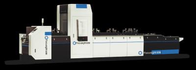 China máquina de la inspección de la impresión de la caja de la medicina del tamaño de 500m m con el sistema doble del rechazo en venta