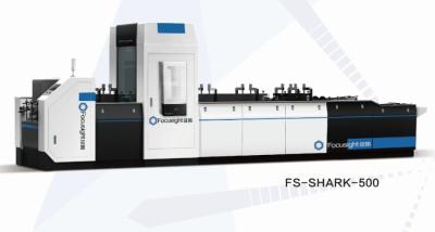 China 12KW kwaliteitscontrolemateriaal voor Vloeibare de Kartonsinspectie van de Stijlgezamenlijke verpakking Te koop