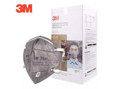 Chine Masque 3m jetable protecteur personnel de haut de la filtration N95 de masque protecteur virus de soins de santé anti à vendre