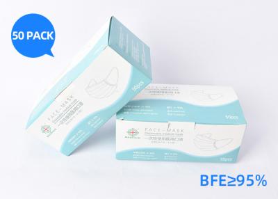 China Comfortable 3 Layers Disposable Surgical Face Mask Of Melt - Blown Fabric for sale