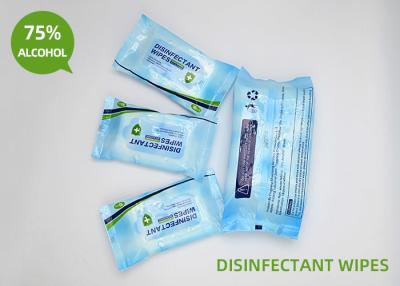 China Biodegradable Disinfectant Wipes Effective Safe Alcohol Wet Towel for sale