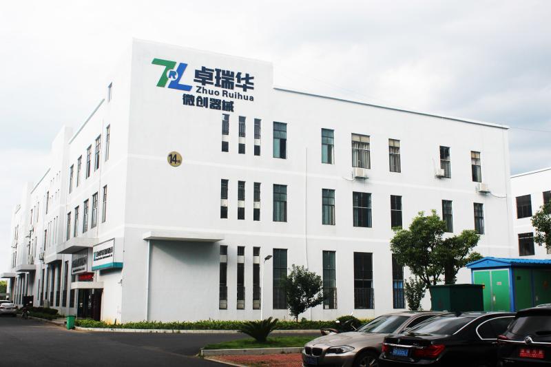 Fornitore cinese verificato - Jiangxi Zhuoruihua Medical Instrument Co., Ltd.