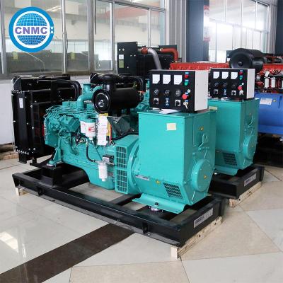 China 20 kW 50 kW schalldichtes Diesel-Genset, Mehrfunktions-Dieselmotorgenerator zu verkaufen