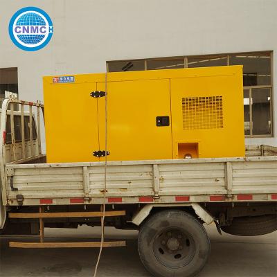 China Cummins Generador diesel silencioso de 150kva 200kw con ATS en venta