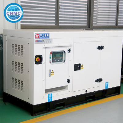 China Generador de energía de gas de 400V 50Hz Super silencioso en venta