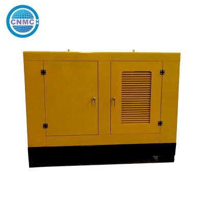 China Wetterdichtes Super-Silencing-Generator 50Hz, industrieller geräuschfreier Generator. zu verkaufen