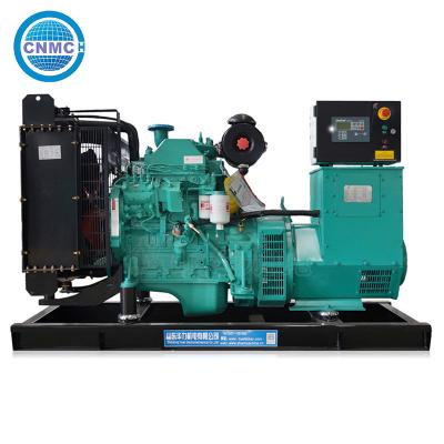 China Dauerhafter 100 KW Industriegenerator mit ATS zu verkaufen