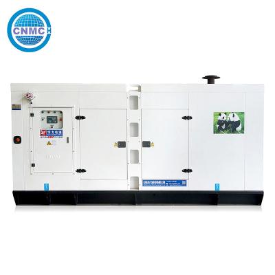 China Generador de tipo silencioso de 100kva 80kw resistente a la intemperie refrigerado por agua duradero en venta