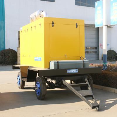 China 37.5KVA 30kw Generator Light Tower Trailer Multipurpose Electric for sale