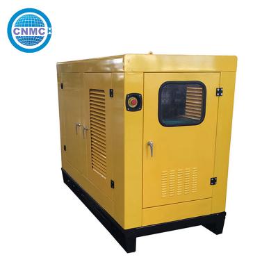 China 4 Cylinder Silent Type Generator Set Stable Multipurpose 120KVA 96kw for sale