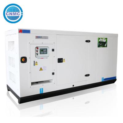 中国 1500rpm サイレンスディーゼル発電機セット 20Kw 25kva 防水多場面 販売のため