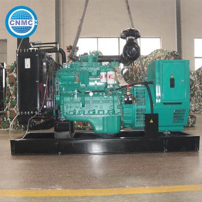 Cina Pratico IP23 Cummins Diesel Genset, Cummins elettrico 1800 Rpm Generatore in vendita