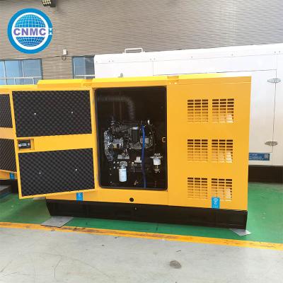 Κίνα Πολυλειτουργικό Yangdong Genset 40KW, ανθεκτική γεννήτρια που τροφοδοτείται από ντίζελ προς πώληση