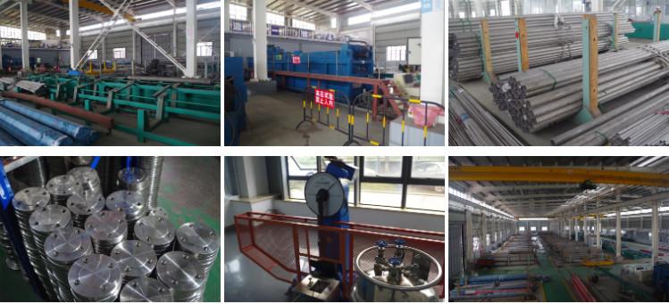 Fournisseur chinois vérifié - Jiangsu Pucheng Metal Products Co., Ltd