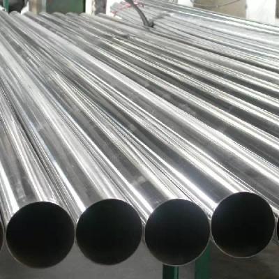 Cina commestibile laminato a caldo della metropolitana AISI di 2B 304 ss ASTM AISI 300mm in vendita