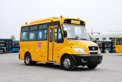 China SINOTRUK HOWO school bus made in China with 16 seats for sale 4DW93-84E3F for sale