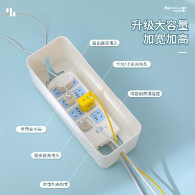 中国 Switch Protection 1liter Cord Organizer Box Plastic Household Safety 販売のため