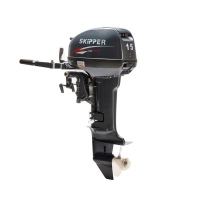 China 15hp Outboard Motor Starter Boat Outboard Manual Motor Compatible With Yahama T15HP-S for sale