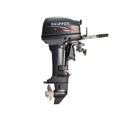 China Chinese High Quality Outboard Engine 2 Stroke 15hp Outboard Motor T15HP-S Boat Motor for sale