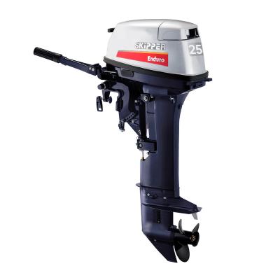 China Outboard Engine 25 Hp Outboard Motor Marine Engine Compatible With Tohatsu For Sale M25HP-S for sale