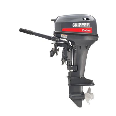 China China New 2 Stroke 6B4 Outboard Engine 15hp Short Shaft Outboard Engine Compatible With Yamaha T15HPS-6B4 for sale